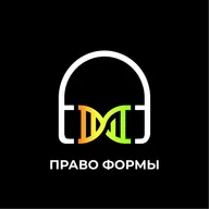 Право формы
