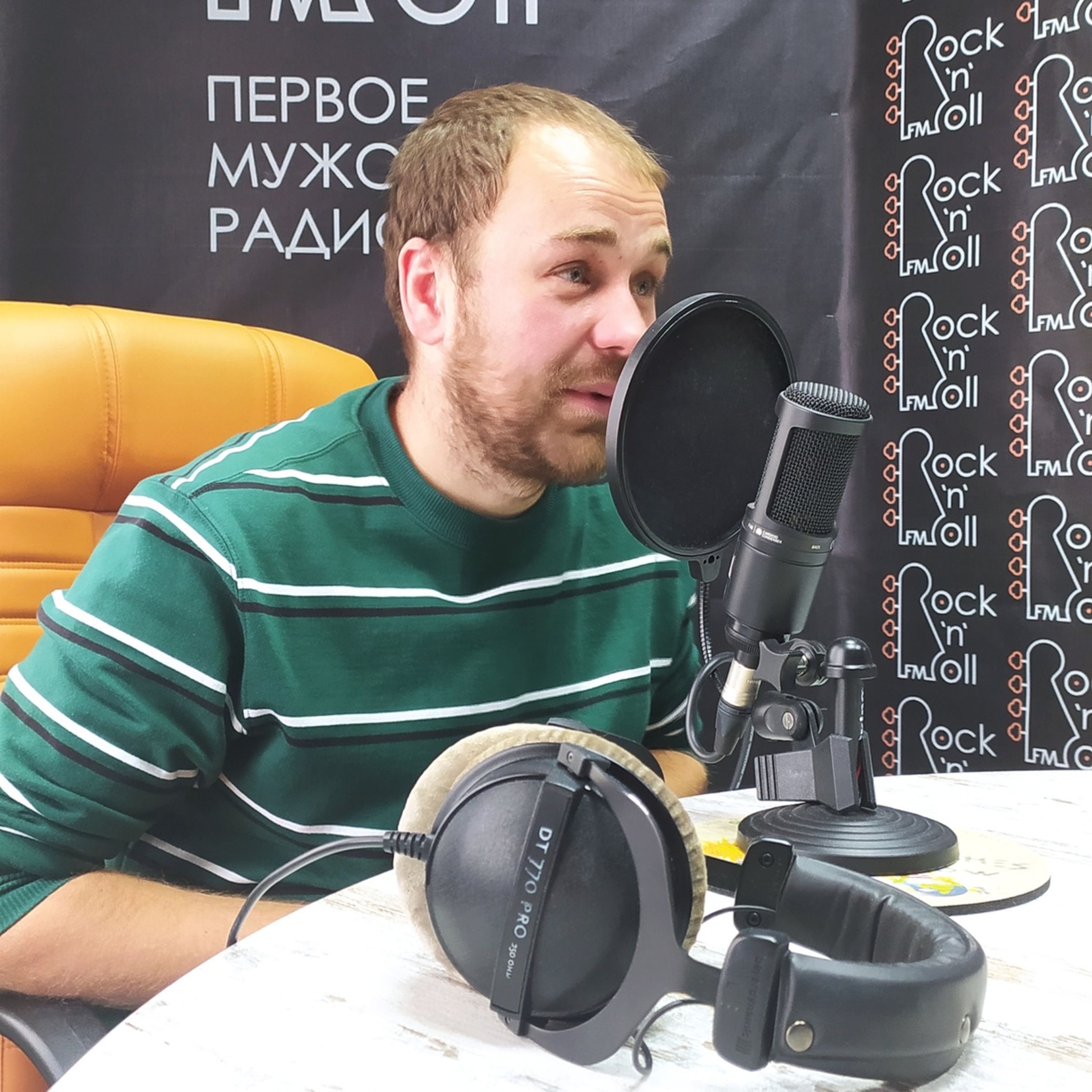 "Типичный инструктор" Виталий Пацюк о самых интересных туристических походах. episode artwork