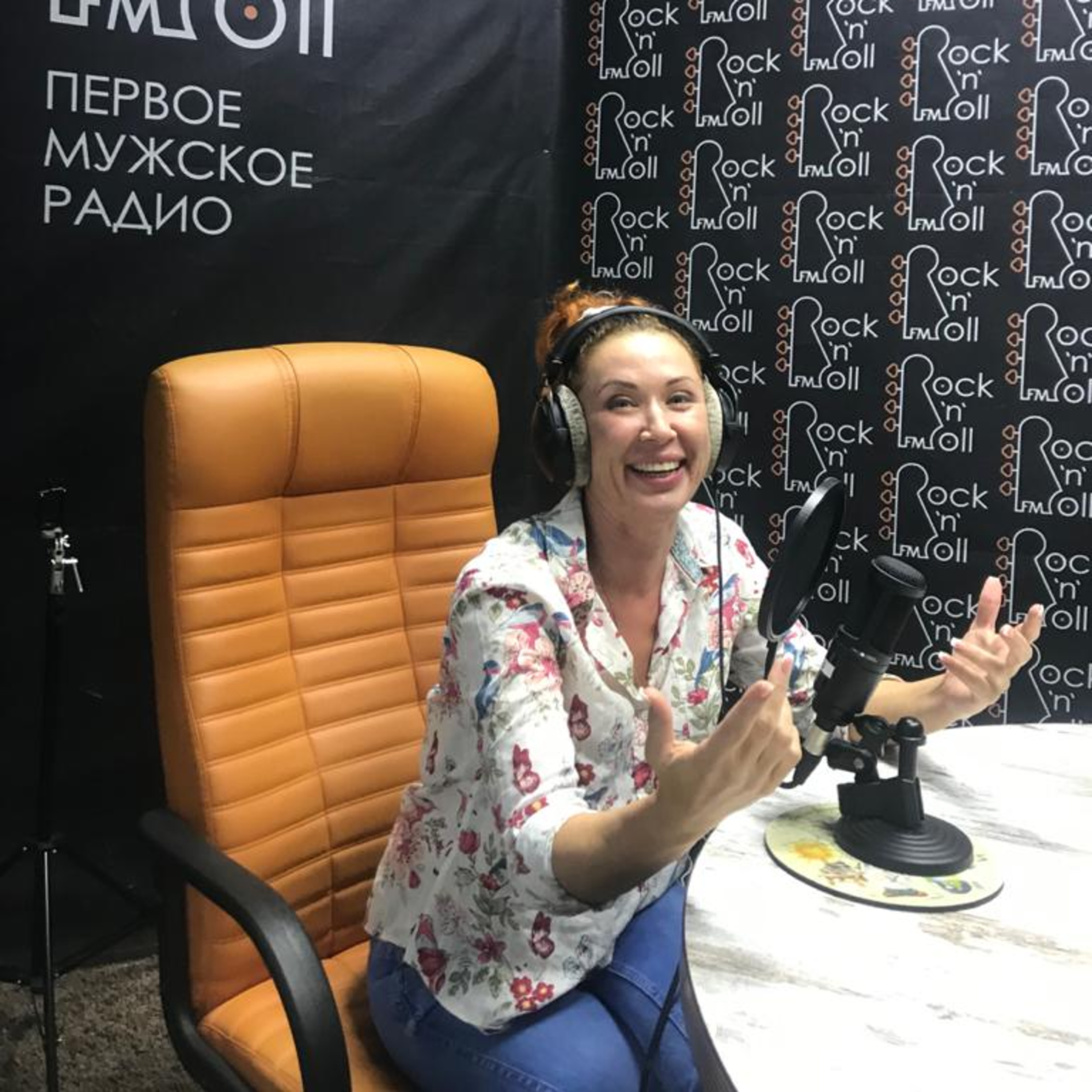 Вдохновляемся на путешествия с Ириной Главацкой! "Хедлайнер"! episode artwork