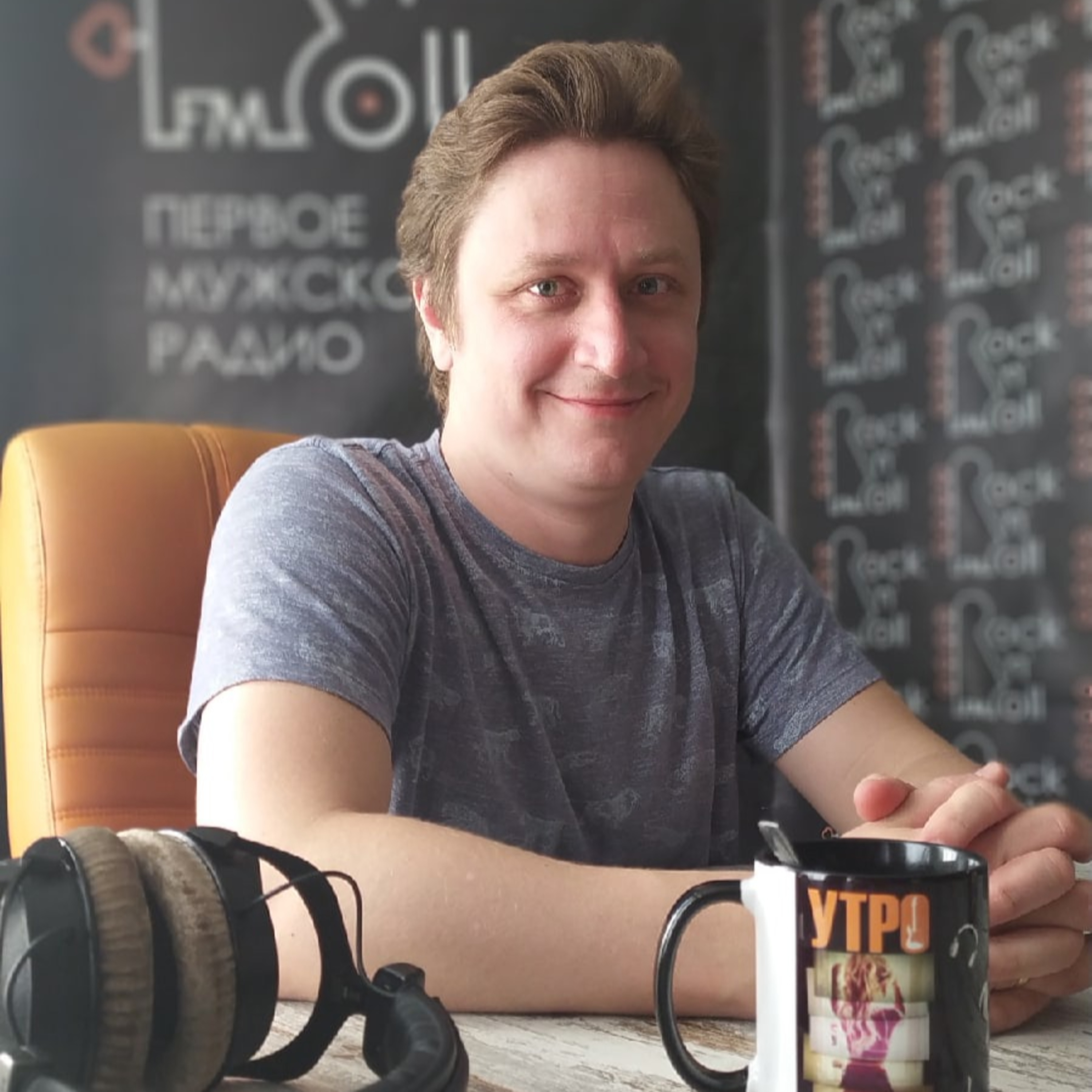 Основатель неформальной школы рока Rock Stars School Сергей Могосумов. Хедлайнер! episode artwork