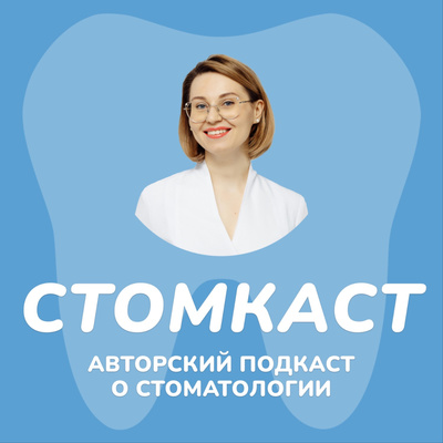 7 популярных мифов об отбеливании зубов