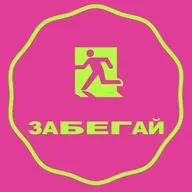 Маша Бокова: как решить что делать дальше, если сомневаешься, шесть мейджеров, пейсить в радость
