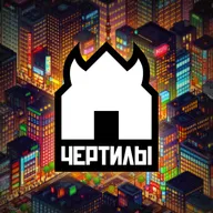 Как Сеул удивляет: от скрытых парковок до небоскребов