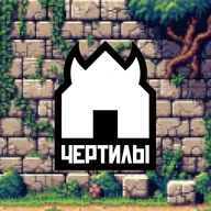 Почему студии в кризисе и как демократия меняет архитектуру!