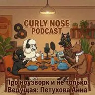 Зачем фитнес-тренер в ноузворке? Разбор с Сашей Древновой и Настей Олифиренко