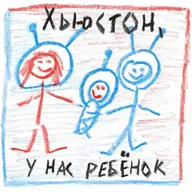 Секс, библиотеки и барашек Шон: отвечаем на ваши вопросы