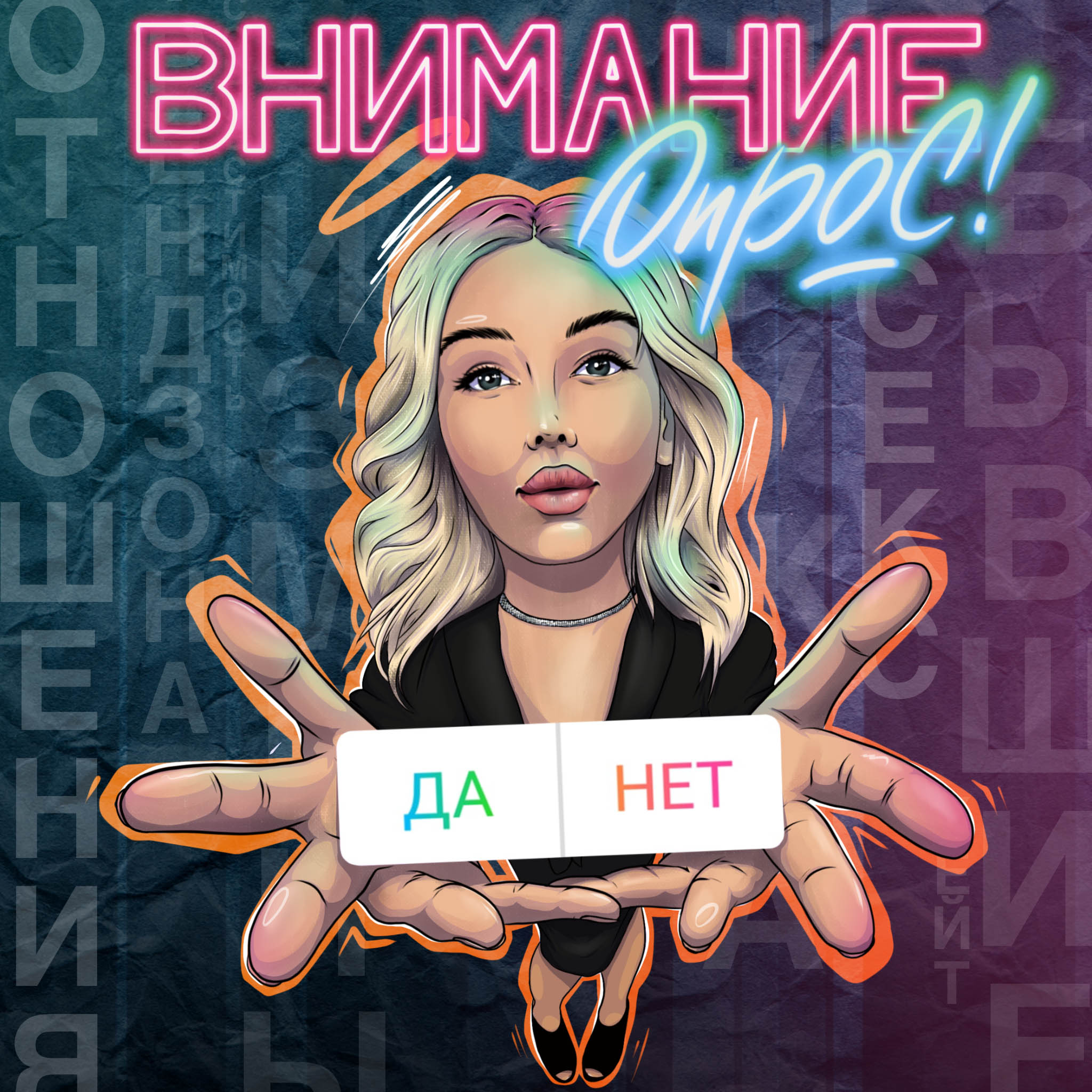 «Нет, ты платишь» | Кто и за что платит в отношениях? episode artwork