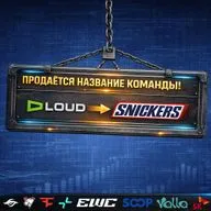 LOUD теперь будут со Snickers в названии, Гламазда покидает Pari и прочие новости индустрии киберспорта