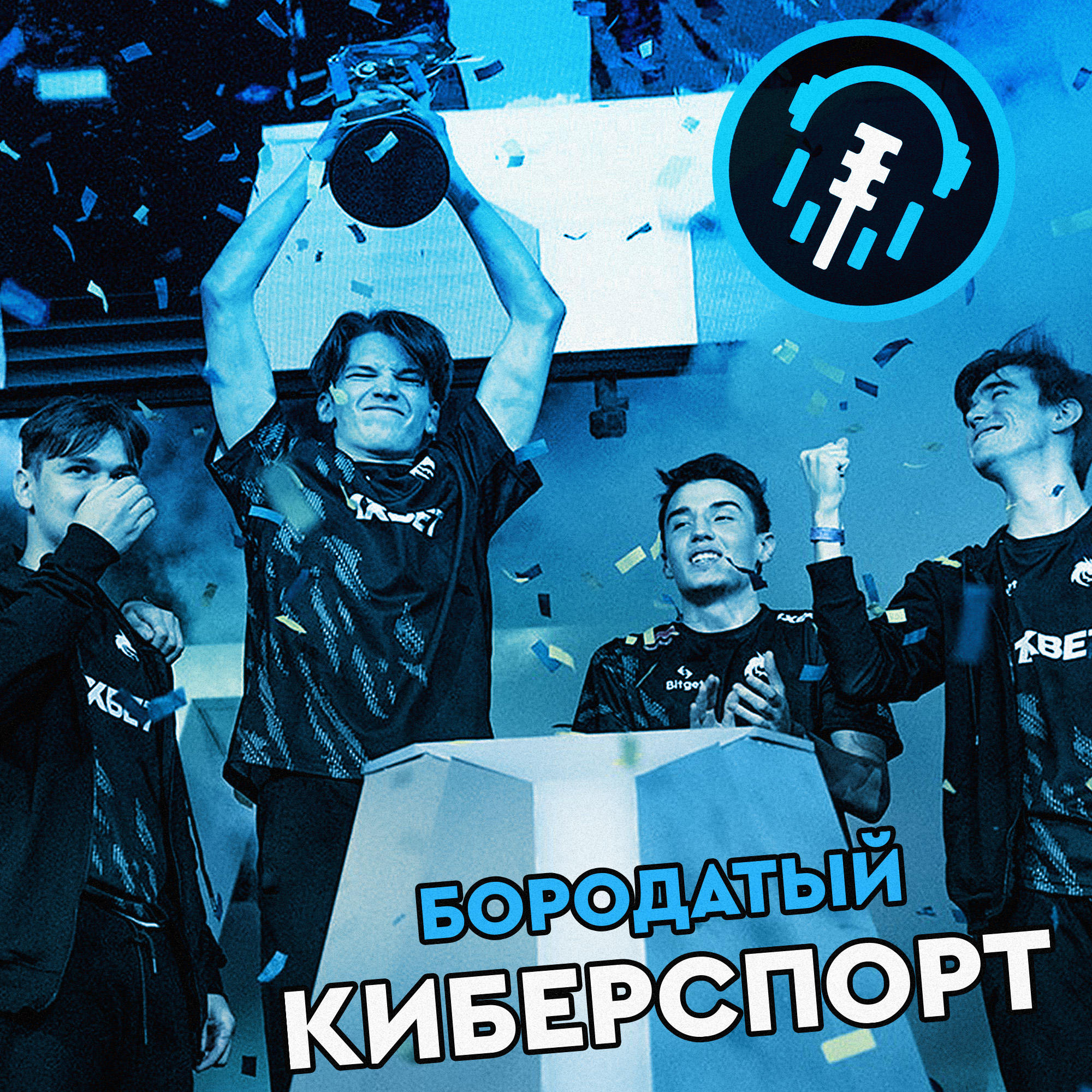 PGL Arlington Major 2022, Возвращение Team Spirit и Места на The International 2022 и отборочные к нему episode artwork