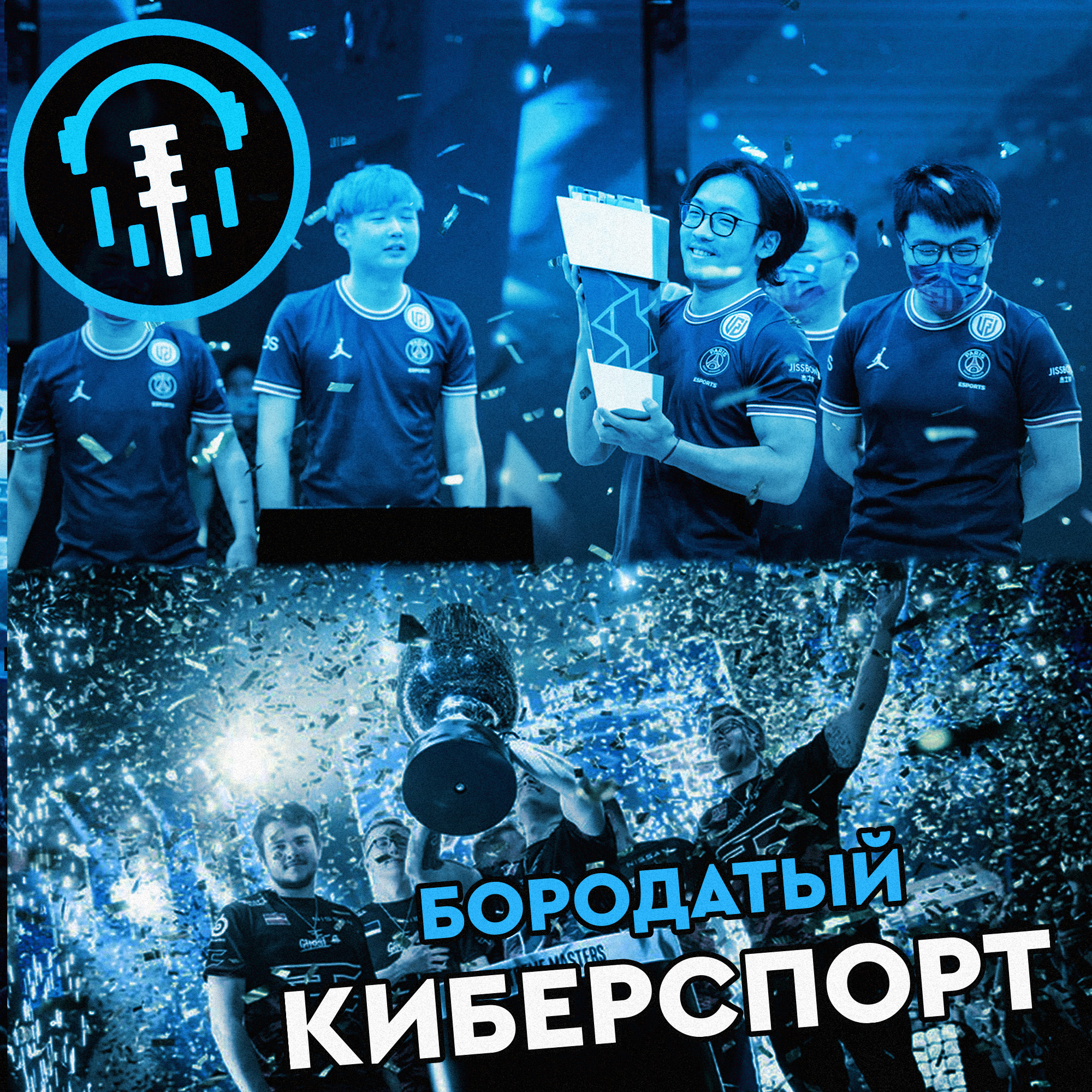 Navi уступают FaZe в Кёлне, PSG.LGD берут реванш у Team Spirit и Ange1 чемпион Мастерса по VALORANT episode artwork