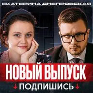 🔥[BST: За кулисами ИБ]🔥 - Выпуск №3 «Рынок кандидата VS Рынок работодателя,как понять правила игры?