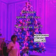ПОЧЕМУ ТАК ПОПУЛЯРНЫ КУЛИНАРНЫЕ ШОУ ОТ НЕ КУЛИНАРОВ?