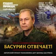 Дипломатия или формальность?