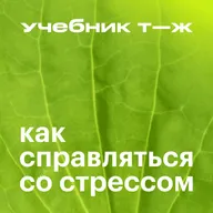 Трейлер