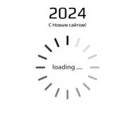 Быстрые страницы сайта на любых устройствах с сервисом loading.express