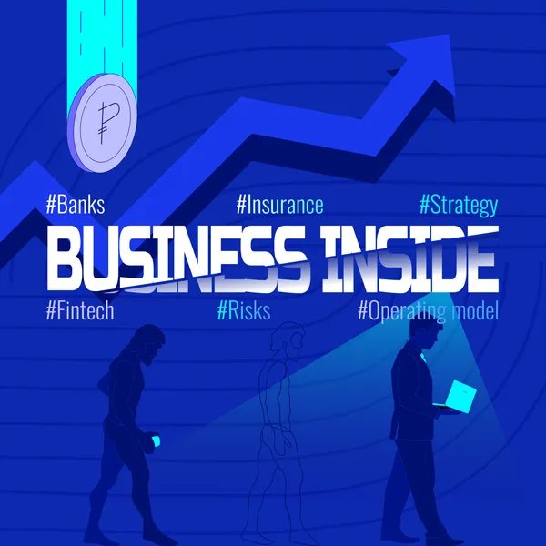 Business inside