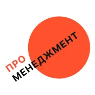 Про переход из индустриального IT в производство технологичной outdoor одежды с Анной Васильевой