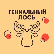 С квартиры на квартиру: как меняется ощущение города при переездах