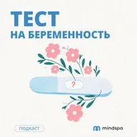 P.S. Какой план дальше + ответы на вопросы