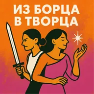 У тебя не дефицит энергии. У тебя система утечек.