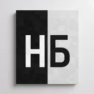 Они украли 600 миллионов долларов — и это легально