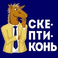 Базовые ценности - Константин Кунах