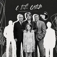 191: С её слов