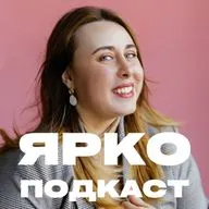 «Деньги, конечно, важны. Но посмотрим, где кто будет». Вита Носова.