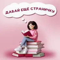 Как читать и выбирать? Сезон прикладной литературы для популярных профессий
