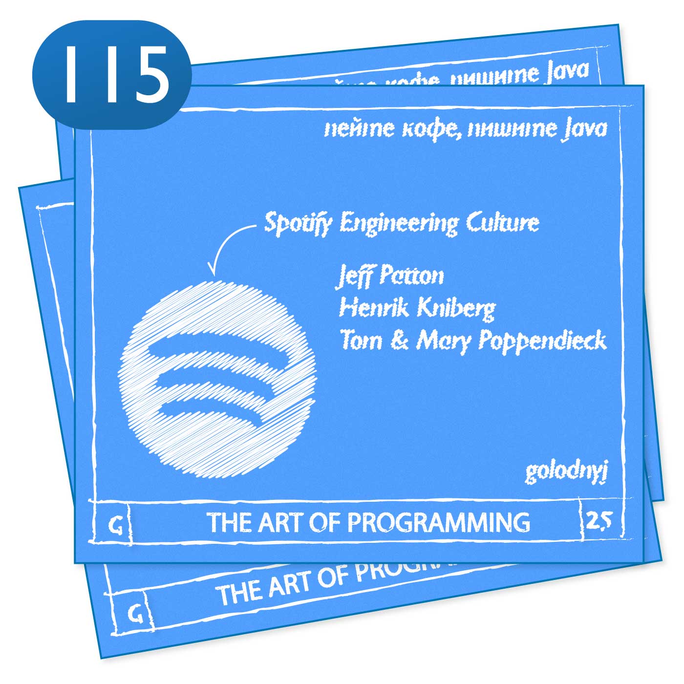 The Art Of Programming