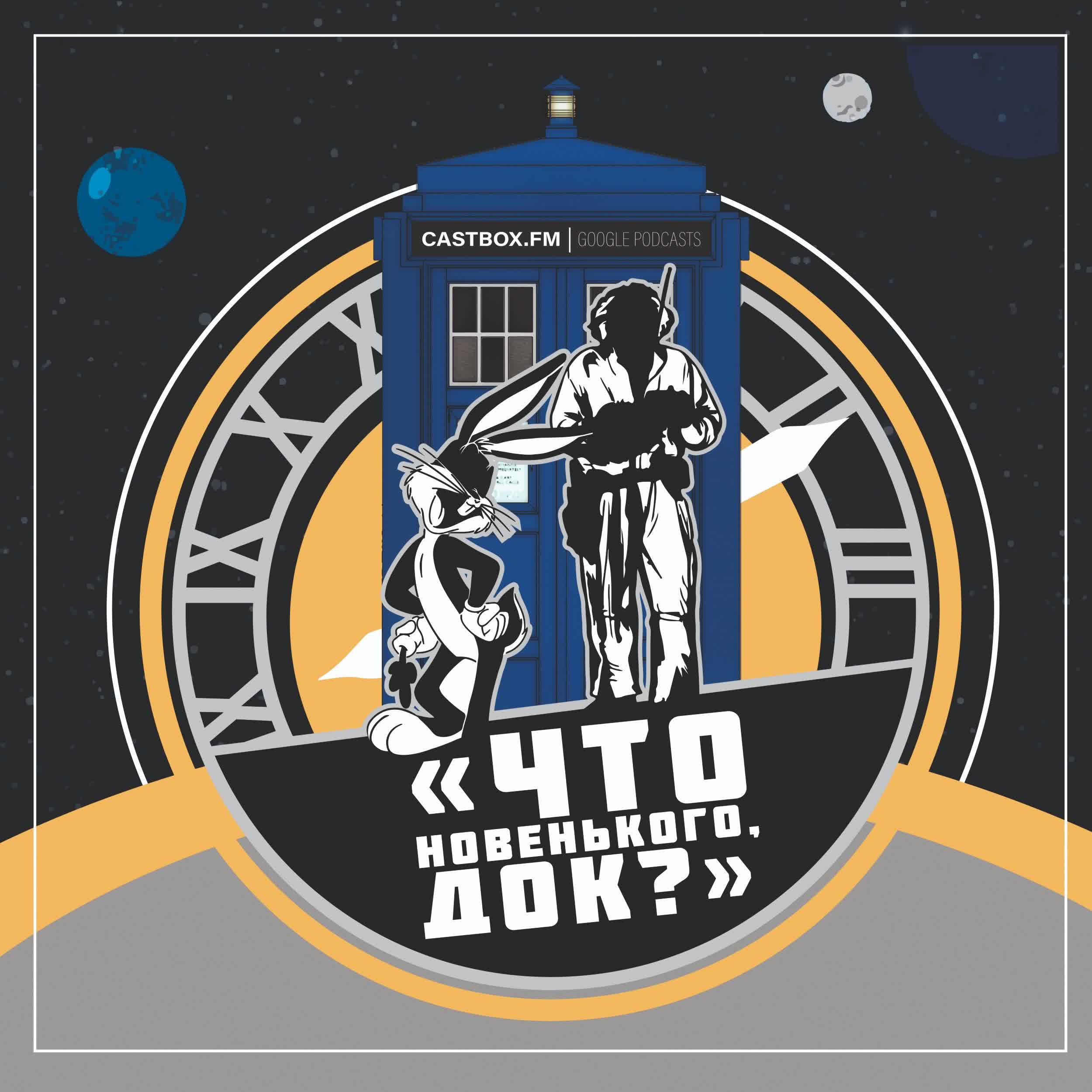 Трейлер фильма «Человек Паук. Нет пути домой» / Единый стандарт для зарядных устройств / Спин-офф «Minecraft» и другие новости