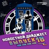 Люди научатся понимать язык животных / «Minecraft» штурмует кинотеатры / Перенос «GTA VI» и другие новости