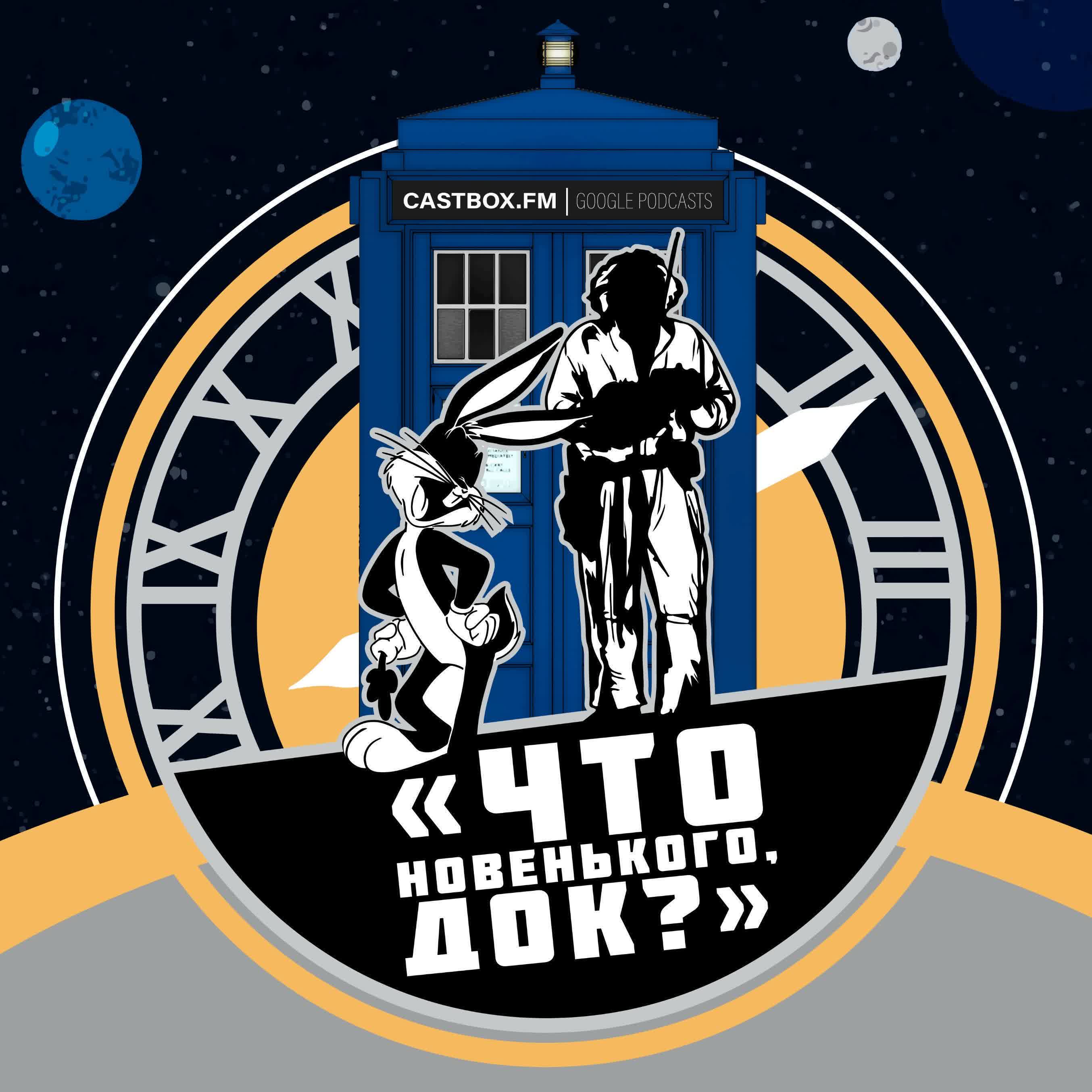 Крупнейший иск в истории Apple / Первый космический турист / Киллер «Nintendo Switch»