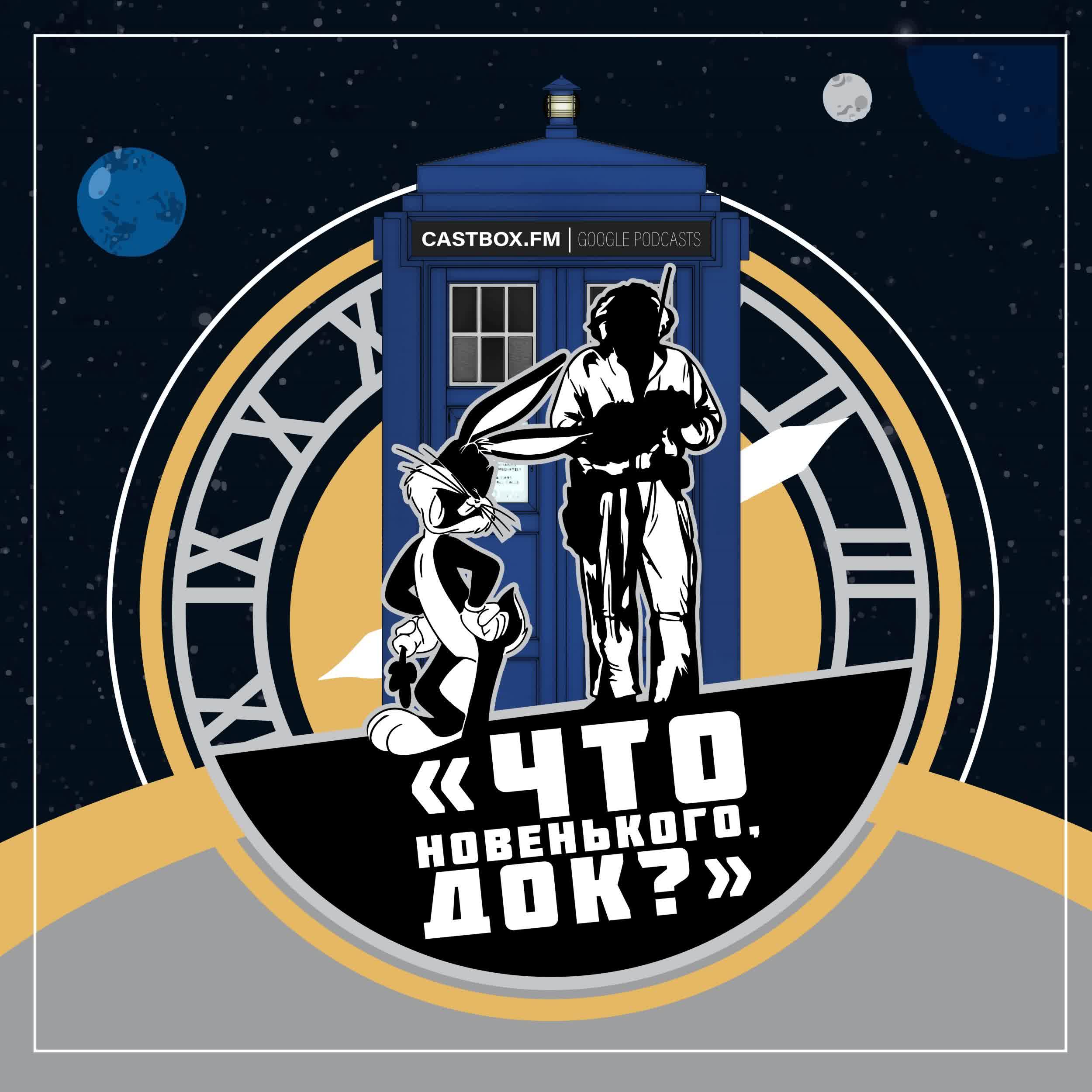 Китай покоряет Марс / Новые аниме-проекты от Netflix / Слив игрушек по триквелу Человека-Паука