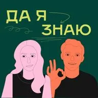 1 сентября: отвечаем на «глупые» школьные вопросы, которые важно знать взрослым