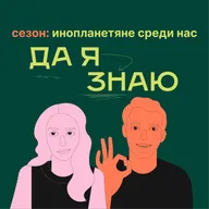 Осьминоги: почему они не живут дольше 5 лет