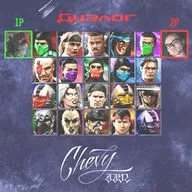 Диалог c Extetti (Диалог - Vol.1)