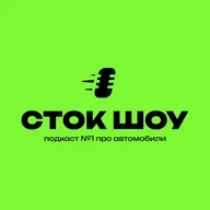 РАФик для Олимпиады / Взрослое хобби / Первый раз / Грязные модели / Amalgam Collection – Сток Шоу