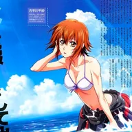 Необъятный океан: погружение в сюр-комедию