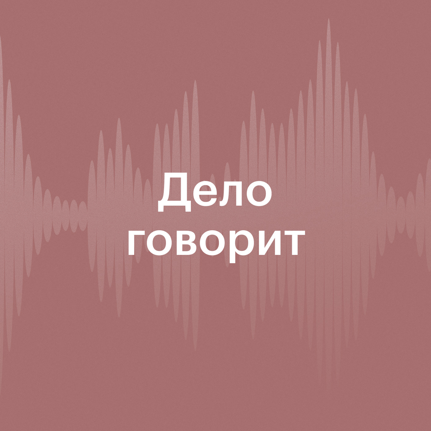 Цифра, гибкость, сервис: как российскому турбизнесу расти в 2025-м