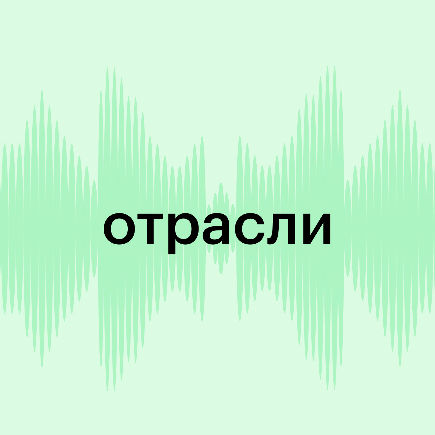 Платформа A7 повысила кредитный рейтинг