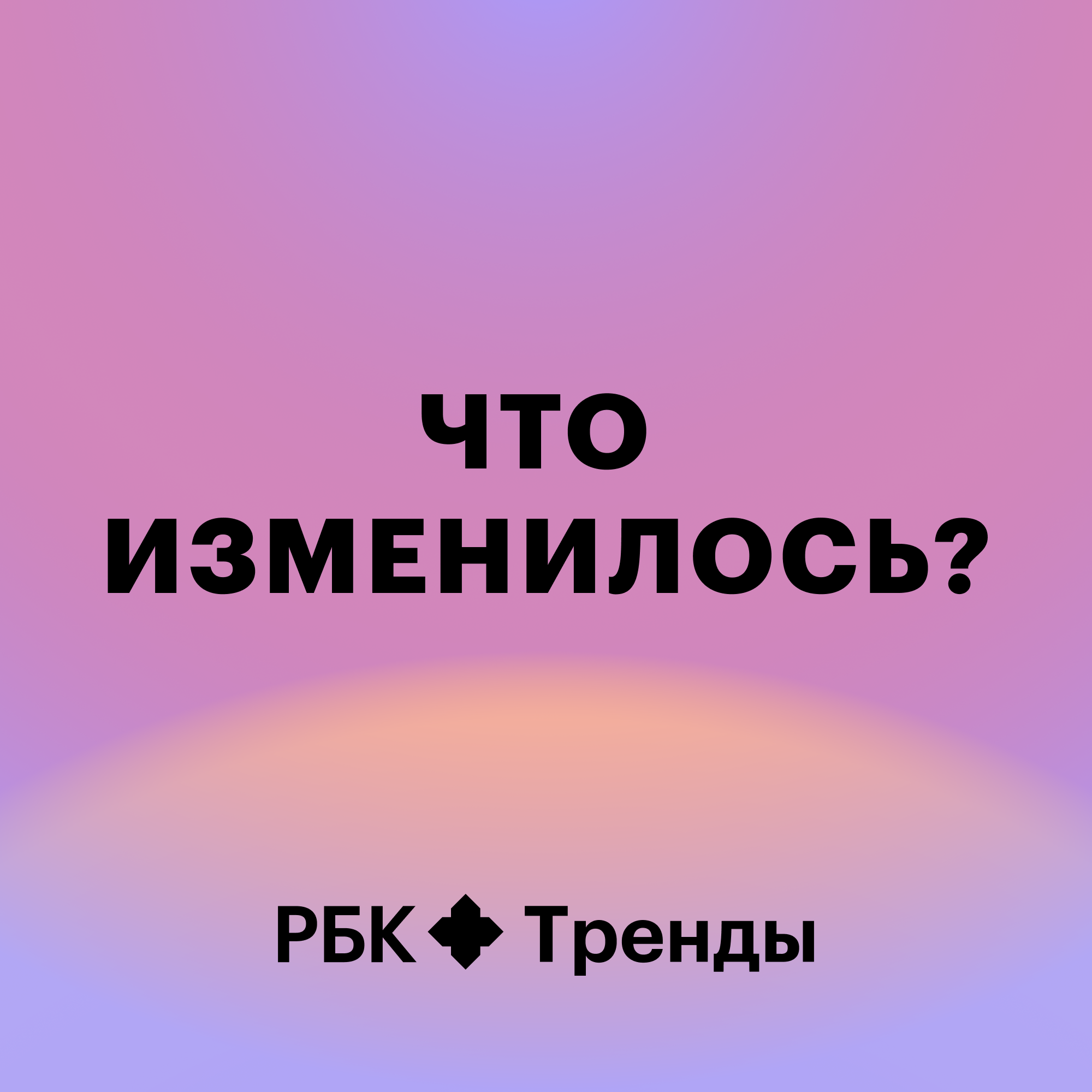 Построить дом и пересадить сердце: на что способны 3D-принтеры