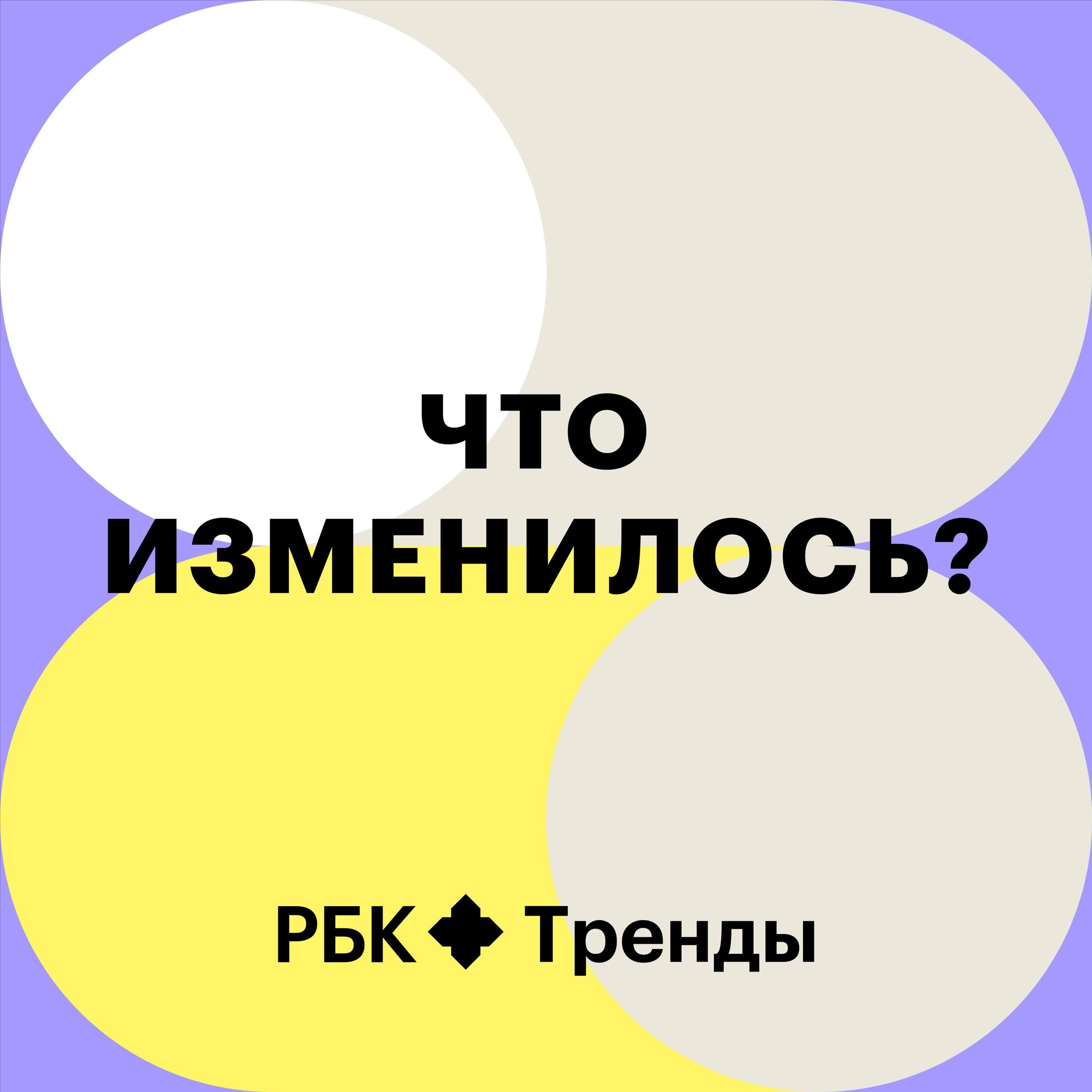 Ассистент учителя: искусственный интеллект в образовании