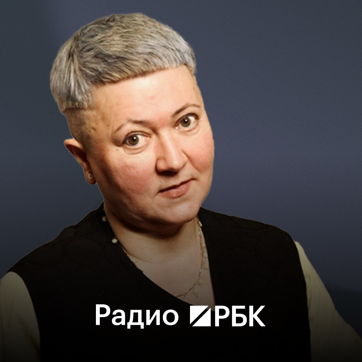 Тренер-мотиватор Ирина Ковалева – о чем надо говорить женщинам. Радио РБК