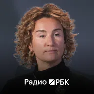 Председатель совета директоров «Союзмультфильма» Юлиана Слащева — о чем надо говорить женщинам. Радио РБК