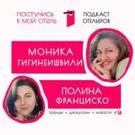 Александр Одабашян, Панарктик Стар. Про приключенческий туризм, развитие Арктики и треугольник баланса.