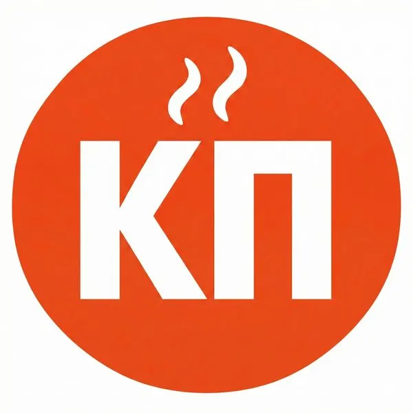 Кипяток пошел