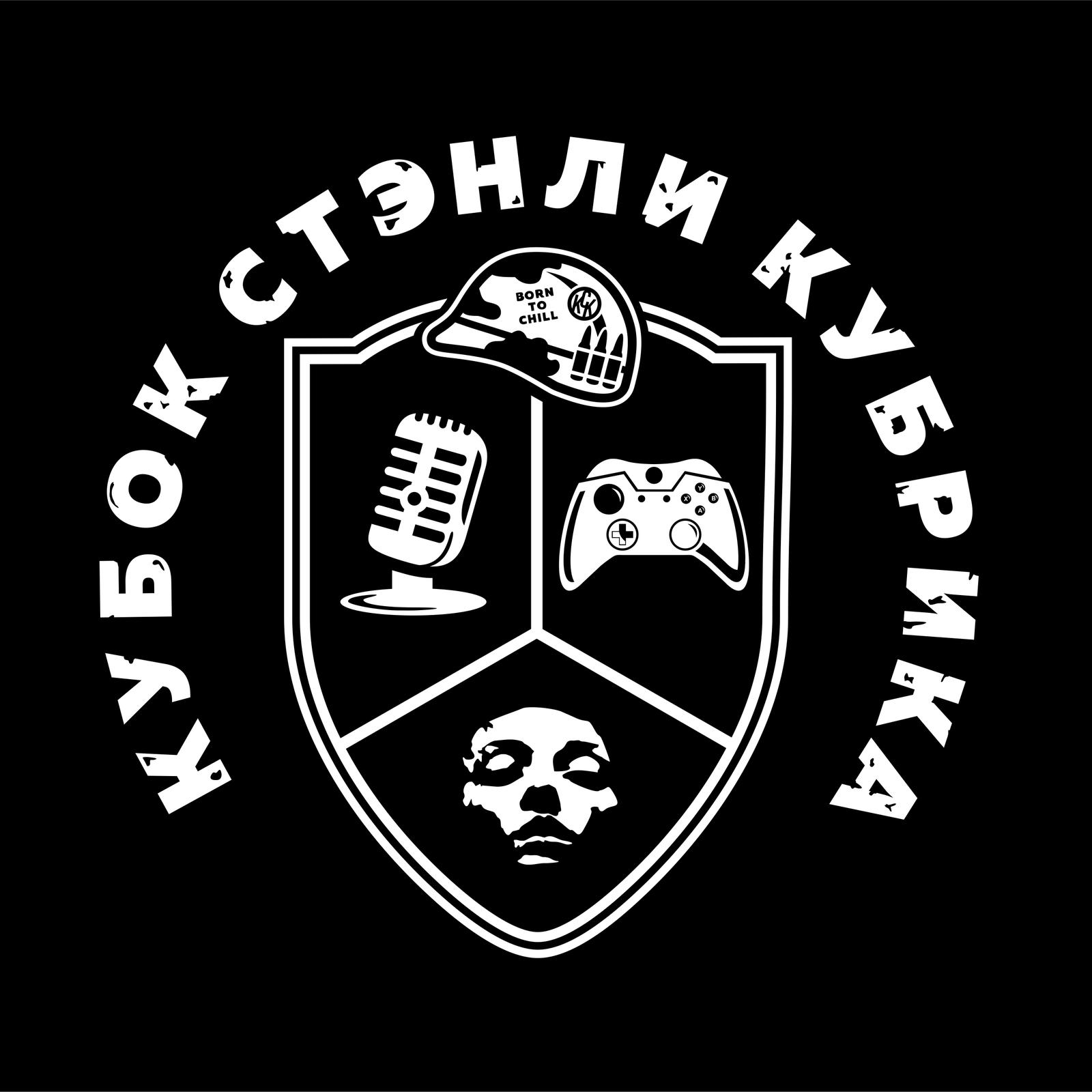 Операция 58: Сергей Миленин из Gosudar. Минус басист - всегда плюс. episode artwork