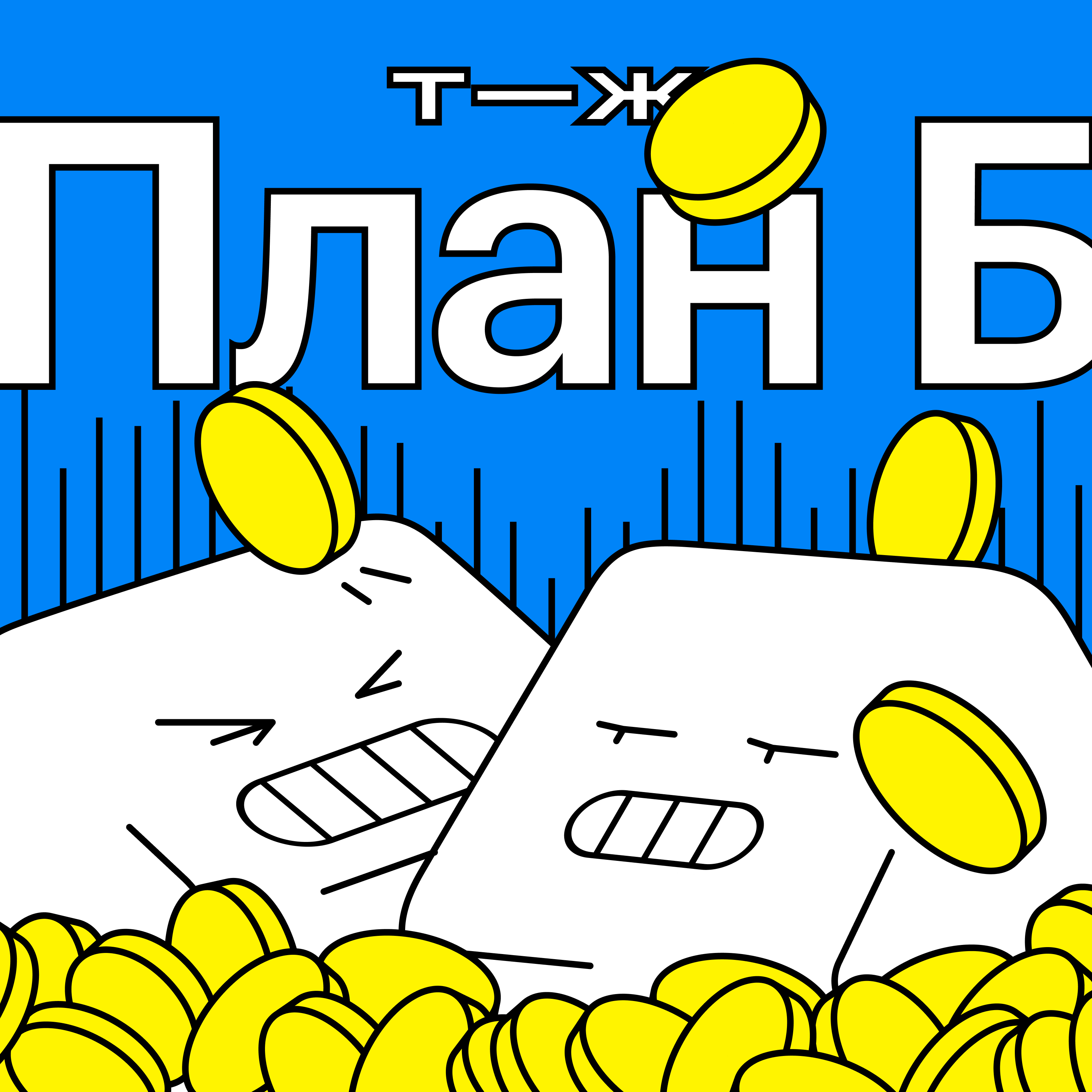 «Инспектор увидит Феррари и все отберет»: как налоги влияют на выбор страны podcast