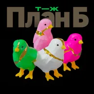 Уехать в деревню, чтобы сэкономить. Это правда работает?